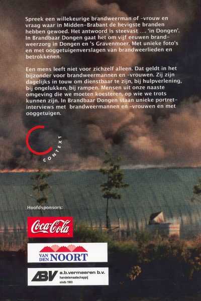 Brandbaar_achter